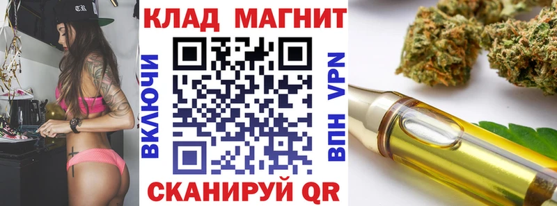 Где купить наркоту Усть-Джегута APVP  Псилоцибиновые грибы  Меф  Бошки Шишки  ГАШИШ  КОКАИН 