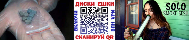 цены наркотик Усть-Джегута Экстази Philipp Plein