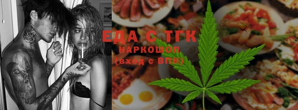 гашишное масло Баксан
