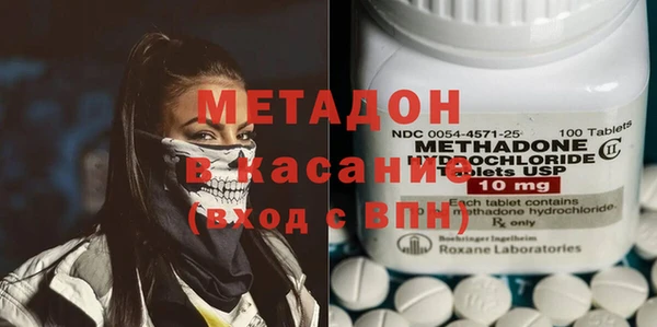 таблы Балахна