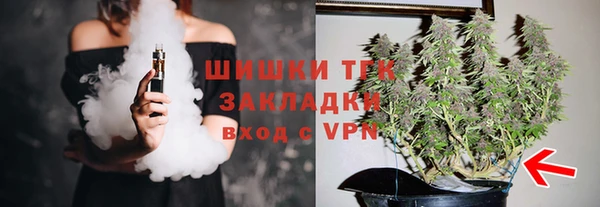 таблы Балахна