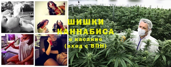 гашишное масло Баксан