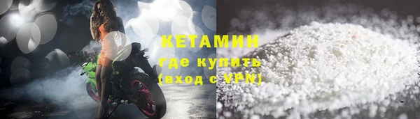 таблы Балахна
