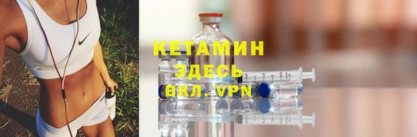 таблы Балахна