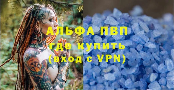гашишное масло Баксан