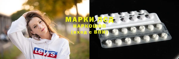 гашишное масло Баксан