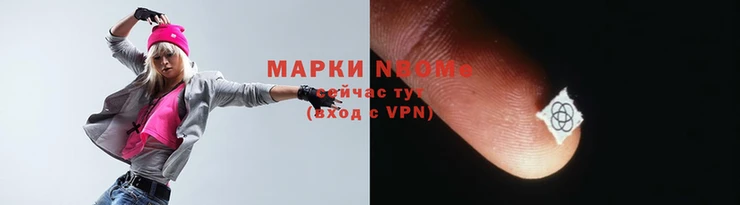таблы Балахна