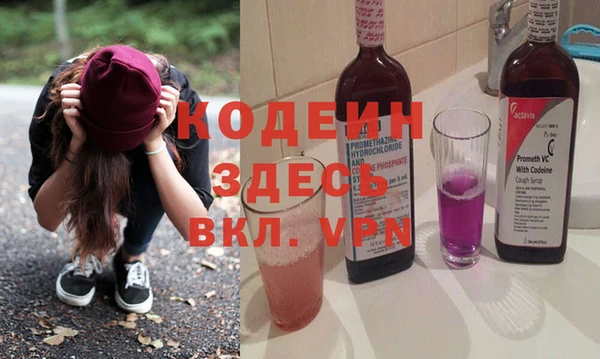 Альфа ПВП Остров