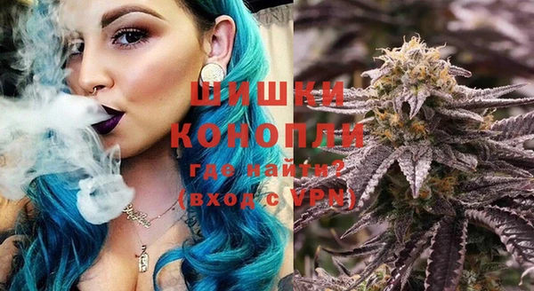 гашишное масло Баксан