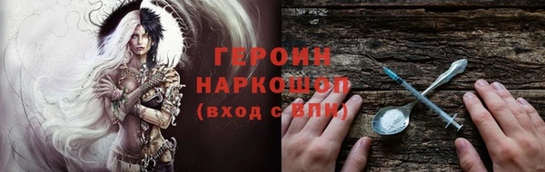 таблы Балахна