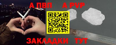 2c-b Можайск