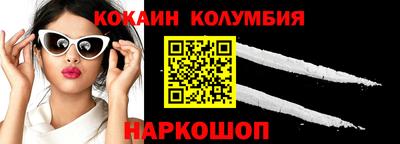 гашик Можга