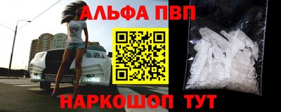 дживик Нальчик