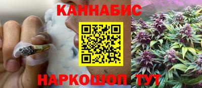 марки lsd Моздок