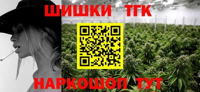 марки lsd Моздок