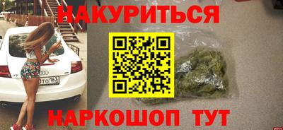 гашик Можга