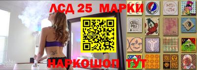 2c-b Можайск