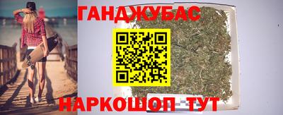 MESCALINE Нарткала