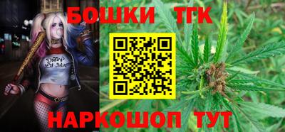 марки lsd Моздок