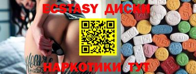 MESCALINE Нарткала