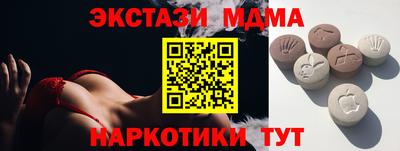 гашик Можга
