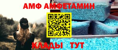a pvp Пенза