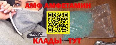 марки lsd Моздок
