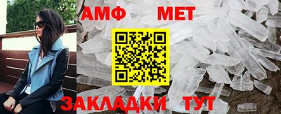 дживик Нальчик