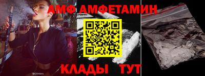 MESCALINE Нарткала