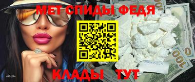 гашик Можга