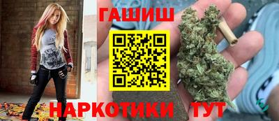 2c-b Можайск