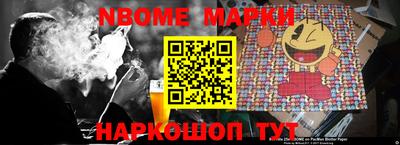 марки lsd Моздок