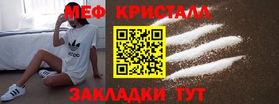 метадон Первоуральск