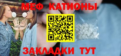 марки lsd Моздок
